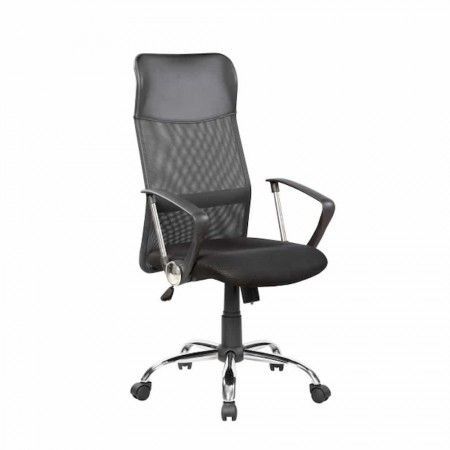 Silla oficina ergónomica Layla tapizada PU negro 59 x 110 - 120 x 60 cm